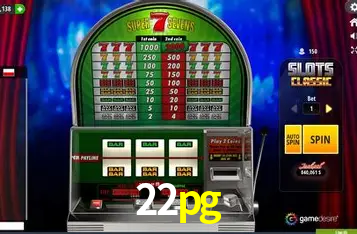 Seasonal Promotions 22pg