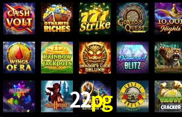Flash Promotion 22pg
